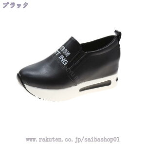  Xb| fB[X Xj[J[ Cq[   ₷ [t@[ EhgD [Jbg JWA y ʋC 傫TCY ~ V[NbgV[Y Cq[