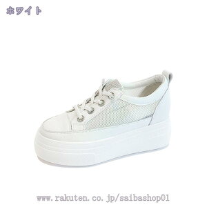 1000~OFFN[| Xj[J[ Cq[Xj[J[ fB[X q[8CM pvX ɂȂ ₷ [XAbv V[Y d p[eB[ 񎟉 tH[}  傫TCY 