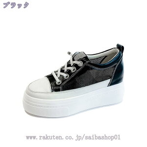 Xj[J[ Cq[Xj[J[ fB[X q[8CM pvX ɂȂ ₷ [XAbv V[Y d p[eB[ 񎟉 tH[}  傫TCY ʊw V[Nbg