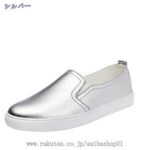 777~OFFN[| fB[X Xb| Xj[J[ V[Y [Jbg tbg fB[X t ᔽ  n TChSA [t@[ Sn JWA Xj[J[ y s 