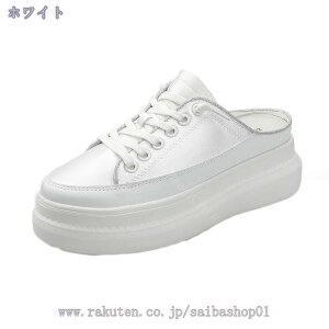 ƂȂ Xj[J[  7.5cmgAbv tďH Xb| T_ Xbp  fB[X y y    ɂ U JWAV[Y ₷ EH[L