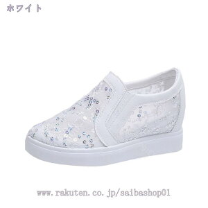 777~OFFN[| Xj[J[ Xb| fB[X Cq[ V[Nbg bV 傫TCY  RȂ ʋC EH[LOV[Y JWA Vv ʋ [Jbg ɂȂ