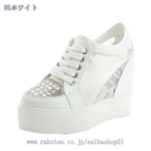 777~OFFN[|  Xj[J[ Ȃ nCJbg Xj[J[ fB[X q[ 11cm nCJbgXj[J[ q[Xj[J[ C 킢  zCg L b C s 