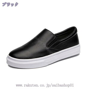 777~OFFN[| l JWA Xb| Xj[J[ fB[X V[Y Vv [t@[ r K ₷ ₷ ɂ ɂ EH[LOV[Y AE