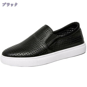  Xj[J[ Xb| Xj[J[ bV ʋC ɂ  JWA Xj[J[ C RȂ fB[X [t@[ Ōt RtH[g tbgV[Y ʋC hL 