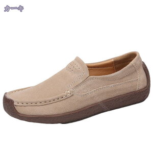 777~OFFN[| JV fB[X EH[LOV[Y RȂ [Jbg RtH[gV[Y E₷ ӂƌy ɂ y ȃv[g JWA E