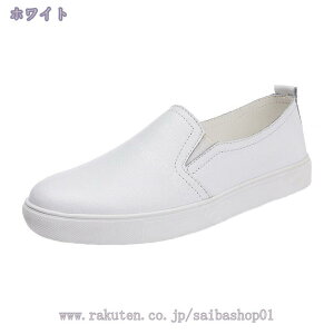 1000~OFFN[| vC fB[X tbgV[Y  pvX Xj[J[ tbg C Xb| JWA V[Y ~ y _炩 Xb| XV[Y C EH[LO