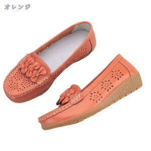 760~OFFN[| JVV[Y fB[X ₷ [q[ EFbWq[ i[XV[Y 芴 y ~ wlC _炩 Xb| [t@[ Ȃ 킢 V