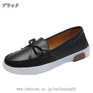 pvX fB[X [q[ Xb| 2cmq[ tbgq[ [t@[ 傫TCY L EhgD RtH[g _炩 {t TCY Ȃ wC tH[