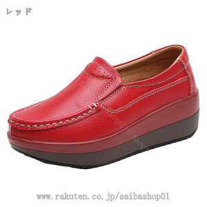 777~OFFN[| [t@[ fB[X  U[ JV hCrOV[Y tbgV[Y 5cm EFbWXj[J[ gAbv r ~ ʋC tďH wlC RtH[gV