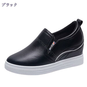 500~OFFN[|  Xb| fB[X Xj[J[ Cq[   r ₷ y ʋC Cq[Xb| V[NbgV[Y [t@[ EhgD  ʊw s 