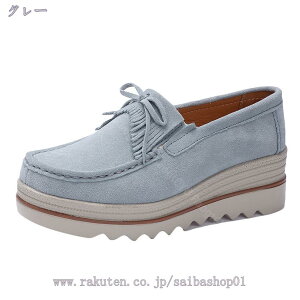 V[Y D^ i[XV[Y fB[X Xj[J[ Ōt ƌC SC ƌC EH[LOV[Y y ₷ Ȃ wlC V[Y tbg i[XV[Y 