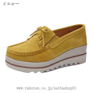 V[Y D^ i[XV[Y fB[X Xj[J[ Ōt ƌC SC ƌC EH[LOV[Y y ₷ Ȃ wlC V[Y tbg i[XV[Y 