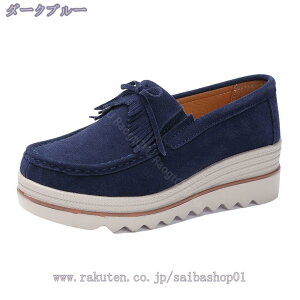 777~OFFN[| C Xb| fB[X Xj[J[  ^bZ [JbgJWA V[Y Xj[J[ C XG[h ʋ ʊw t H~ r CG[ ʋ ʊw 