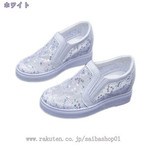 1000~OFFN[| LL Xb| 23.5cm Xj[J[ fB[X Cq[ 6cm y RȂ ₷ vbgtH[ ₷ ubN t@bVXj[J[ ɂ 