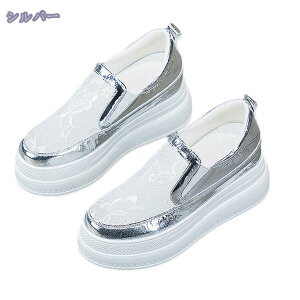 1000~OFFN[| Xb| fB[X Xj[J[  ₷ bV ʋC y [JbgXj[J[ JWAV[Y 傫TCY C  [t@[ ʋ ʊw s 