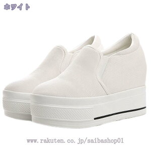 777~OFFN[|  Xb| fB[X Xj[J[ Cq[   ₷ [t@[ EhgD [Jbg JWA y ʋC ~ V[NbgV[Y 傫T