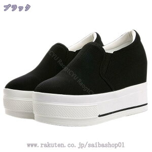 500~OFFN[|  Xb| fB[X Xj[J[ Cq[   ₷ [t@[ EhgD [Jbg JWA y ʋC ~ V[NbgV[Y 傫T