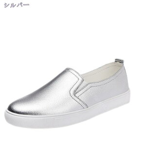 777~OFFN[| Xb| y fB[X Xj[J[ tbgV[Y 傫TCY RȂ ₷ JWAV[Y r JWA ₷ E₷ ɂȂ   