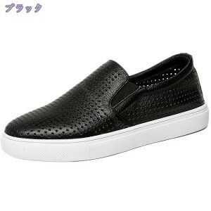 1000~OFFN[| tbgV[Y  Xj[J[ TChSA IV 킢 JWAV[Y n   fB[X ̎q l XbvI C [Jbg RȂ Vv