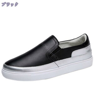 TChSA Xb| fB[X Xj[J[  ؂ tďH~  킢 w@ tbgV[Y Xb|V[Y Xj[J[ JWA Ȃ [t@[ 