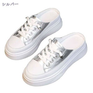 500~OFFN[| ƂȂ Xb| Xj[J[ fB[X Xbp JWA T_ [XAbv tbg V[Y t ₷  킢 _炩 ₷ 