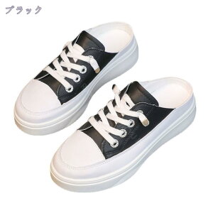 500~OFFN[| ƂȂ Xb| Xj[J[ fB[X Xbp JWA T_ [XAbv tbg V[Y t ₷  킢 _炩 ₷ 