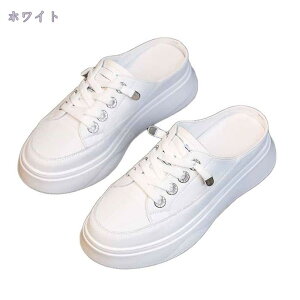 1000~OFFN[| ƂȂ Xb| Xj[J[ fB[X Xbp JWA T_ [XAbv tbg V[Y t ₷  킢 _炩 ₷ 