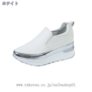 760~OFFN[| Xb| fB[X  Cq[ EhgD TChSA Xj[J[ [Jbg TCY h Sn XbvI  zCg C [t@[ ₷ 