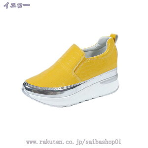 Xb| fB[X  Cq[ EhgD TChSA Xj[J[ [Jbg TCY h Sn XbvI  zCg C [t@[ ₷ ₷ ʋ 