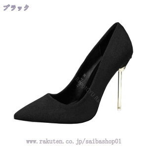 777~OFFN[| pvX  Ȃ XG[h pvX X[c fB[X ItBX rWlX pvX ɂȂ   r nCq[ ₷ dC d 傫T