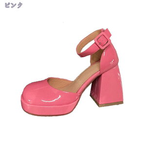 777~OFFN[| fB[X pvX q[ T_ XNGAgD nCq[7.5cm r IV  h ɂȂ EȂ p[eB[  O vbgtH[ TC