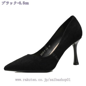 1000~OFFN[| 傫TCY 25.0cm nCq[ pvX XG[h |CebhgD sq[ 8.5cm fB[X ZNV[ nCq[ JWA tH[}V[Y Ȃ C r E