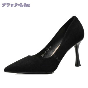 1000~OFFN[| pvX ɂȂ EȂ nCq[ pvX  TCY p[eB[ C fB[X |Cebh q[ 8.5cm sq[ _炩 N[g d It