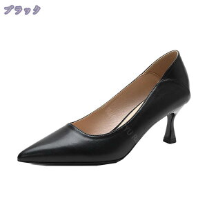 1000�~OFF�N�[�|�� 4cm�q�[�� �ӂ�ӂ� ���r �|�C���e�b�h�g�D �p���v�X ���f�B�[�X�V���[�Y �n�C�q�[�� �X���[�X�� ���F �s���q�[�� �p���v�X �傫���T�C�Y �|�C���e�b�h ���n �ᔽ���N�b�V��