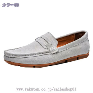 777~OFFN[| [t@[ hCrOV[Y YC fbLV[Y Xb| J[Lx j am 傫TCY TCY  ^]C JV Vv amC y X