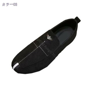 [t@[ Y y XG[h yj[ Xb| JV JWA  hCrOV[Y rWlXV[Y amC vC lC ʋC h _炩 ʋ ʊw  RaogtCYU