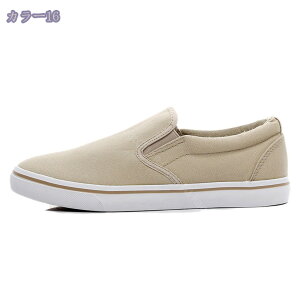 XbvI Y fbLV[Y  h Ȃ EȒP  ~ ʋC y [Jbg ItBX ʋ ʊw JWA RtH[gV[Y LoX Xj[