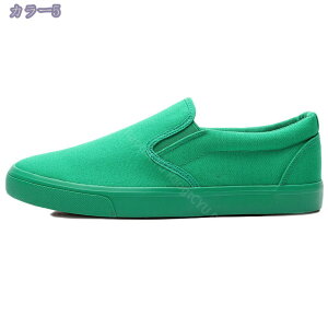 500�~OFF�N�[�|�� �X���b�v�I�� �����Y �f�b�L�V���[�Y ������� �h�� ���Ȃ� ���E�ȒP ���������� ����~�� �ʋC �y�� ���[�J�b�g �I�t�B�X �ʋ� �ʊw �J�W���A�� �R���t�H�[�g�V���[�Y �L