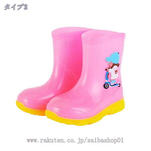 300~OFFN[| LbY Cu[c y yʃLbY j̎q ̎q C  CV[Y J q CR[g LbY ct ۈ牀 J̓ ʊw CObY WjA V 