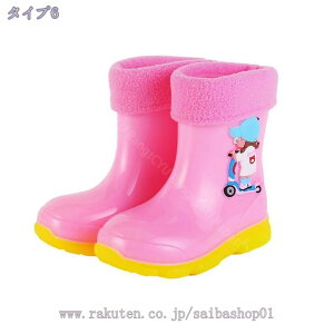 300~OFFN[| LbY Cu[c y yʃLbY j̎q ̎q C  CV[Y J q CR[g LbY ct ۈ牀 J̓ ʊw CObY WjA V 