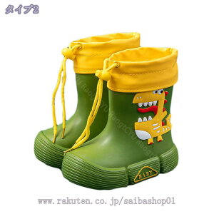 CV[Y C qpC qȂ qǂC Cu[c LbY WjA q qǂ 킢 u[c j̎q ̎q w h PVC y  JC J 킢 Oo