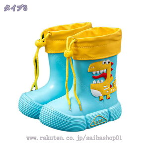 300~OFFN[| CV[Y C qpC qȂ qǂC Cu[c LbY WjA q qǂ 킢 u[c j̎q ̎q w h PVC y  JC J