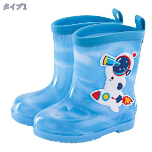 300~OFFN[| Cu[c LbY qp h y V[g CV[Y JC ̎q j̎q ǂ qǂ q Vv  킢 J C ~J΍ v[g 