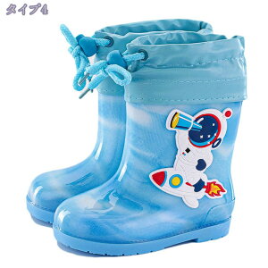 760~OFFN[| Cu[c LbY qp h y V[g CV[Y JC ̎q j̎q ǂ qǂ q Vv  킢 J C ~J΍ v[g 