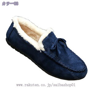 777~OFFN[| Y C hCrOV[Y [t@[ Xb| rWlXV[Y y JV V[Y Ɠ߂ amC JWA fbLV[Y 傫ȃTCYJV 