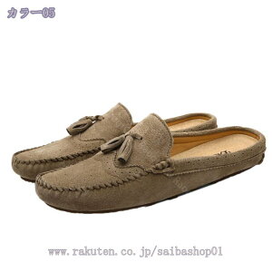 傫TCY [t@[ hCrOV[Y Y C Xb| [t@[ rWlXV[Y fbLV[Y JV y ʋC Ռz JWA ʋ d Ep JV 