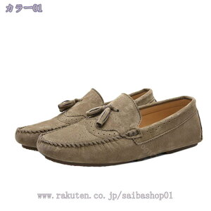 1000~OFFN[| 傫TCY [t@[ hCrOV[Y Y C Xb| [t@[ rWlXV[Y fbLV[Y JV y ʋC Ռz JWA ʋ d 