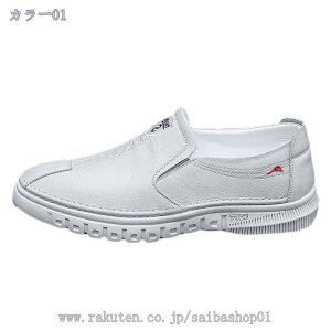 1000~OFFN[| [t@[ Y w jq XN[[t@[ RC[t@[ rWlXV[Y L wC gbh Ή 傫TCY  amC YC p[v[