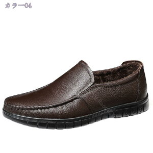 500�~OFF�N�[�|�� �����Y �r�W�l�X�V���[�Y �X���b�|�� �G�i�����V���[�Y ���J�V���V���[�Y �����Y���[�t�@�[ ���L ���� �h�� �R�C�����[ �t�@�[ �w���C �v�C �a�m�C �t�H�[�}�� �C �����Y�V